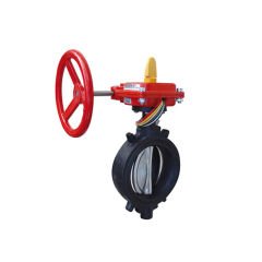 DN 150 İZLEME ANAHTARLI KELEBEK VANA (WAFER TİP) KOD:4016